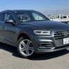 audi q5 2020 quick_quick_LDA-FYDETS_WAUZZZFY7L2097220 image 4