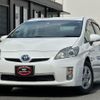 toyota prius 2010 quick_quick_ZVW30_ZVW30-5168939 image 1