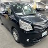 toyota noah 2013 AF-ZRR70-0580362 image 3