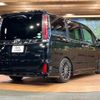 toyota noah 2018 -TOYOTA--Noah DBA-ZRR80W--ZRR80-0469062---TOYOTA--Noah DBA-ZRR80W--ZRR80-0469062- image 19