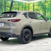 mazda cx-5 2022 -MAZDA--CX-5 6BA-KFEP--KFEP-501472---MAZDA--CX-5 6BA-KFEP--KFEP-501472- image 18