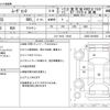 daihatsu move-conte 2011 CFJ1733817 image 3