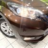 nissan note 2017 -NISSAN--Note DAA-HE12--HE12-092404---NISSAN--Note DAA-HE12--HE12-092404- image 13