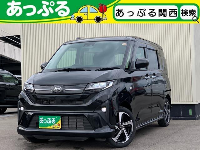 2025 Daihatsu Move 5BA-LA850S - Car Price $8,517