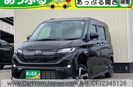 2025 Daihatsu Move 5BA-LA850S - Car Price $8,517