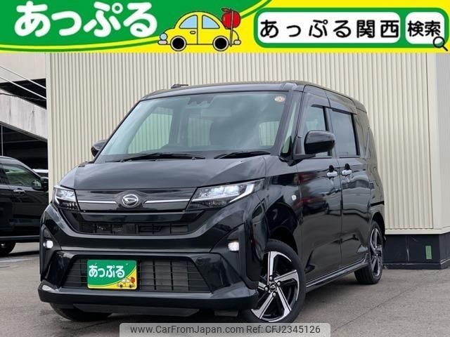 2025 Daihatsu Move 5BA-LA850S - Car Price $8,534