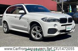 bmw x5 2014 -BMW--BMW X5 LDA-KS30--WBAKS420800J40558---BMW--BMW X5 LDA-KS30--WBAKS420800J40558-