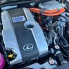 lexus is 2023 CFJ0735202 image 50