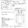 mitsubishi-fuso canter 1996 -MITSUBISHI--Canter FE517B-520737---MITSUBISHI--Canter FE517B-520737- image 3