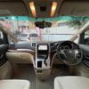 toyota alphard 2010 -TOYOTA--Alphard DBA-ANH25W--ANH25-8016408---TOYOTA--Alphard DBA-ANH25W--ANH25-8016408- image 16