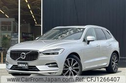 volvo xc60 2021 -VOLVO--Volvo XC60 5AA-UB420TXCMA--YV1UZL1MCM1837219---VOLVO--Volvo XC60 5AA-UB420TXCMA--YV1UZL1MCM1837219-