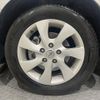 nissan serena 2013 -NISSAN--ｾﾚﾅ Sﾊｲﾌﾞﾘｯﾄﾞ DAA-HFC26--HFC26-147574---NISSAN--ｾﾚﾅ Sﾊｲﾌﾞﾘｯﾄﾞ DAA-HFC26--HFC26-147574- image 15