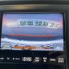 toyota crown 2013 CFJ1547309 image 12