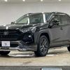 toyota rav4 2023 -TOYOTA--RAV4 6BA-MXAA54--MXAA54-5047062---TOYOTA--RAV4 6BA-MXAA54--MXAA54-5047062- image 15