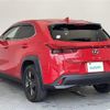 lexus ux 2023 -LEXUS--Lexus UX 6AA-MZAH10--MZAH10-2115974---LEXUS--Lexus UX 6AA-MZAH10--MZAH10-2115974- image 16