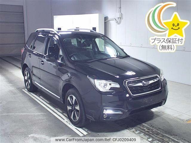 subaru forester 2016 -SUBARU--Forester SJ5-084544---SUBARU--Forester SJ5-084544- image 1