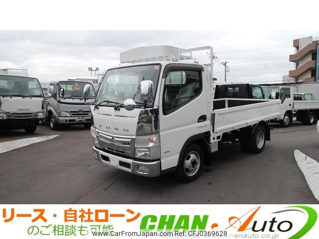 mitsubishi-fuso canter 2018 GOO_NET_EXCHANGE_0520179A30241025W001 image 1