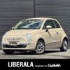 fiat 500 2015 -FIAT--Fiat 500 ABA-31212--ZFA3120000J308754---FIAT--Fiat 500 ABA-31212--ZFA3120000J308754- image 1