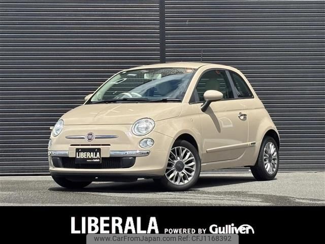 fiat 500 2015 -FIAT--Fiat 500 ABA-31212--ZFA3120000J308754---FIAT--Fiat 500 ABA-31212--ZFA3120000J308754- image 1