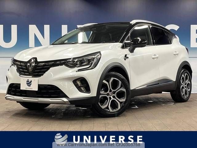 renault captur 2022 -RENAULT--Renault Captur 7BA-HJBH5H--VF1RJB000M0831714---RENAULT--Renault Captur 7BA-HJBH5H--VF1RJB000M0831714- image 1