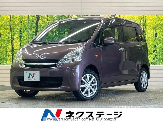 daihatsu move 2011 CFJ1558253 image 1