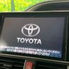 toyota voxy 2017 -TOYOTA--Voxy DAA-ZWR80W--ZWR80-0301081---TOYOTA--Voxy DAA-ZWR80W--ZWR80-0301081- image 4