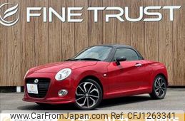 daihatsu copen 2018 -DAIHATSU--Copen DBA-LA400K--LA400K-0022753---DAIHATSU--Copen DBA-LA400K--LA400K-0022753-