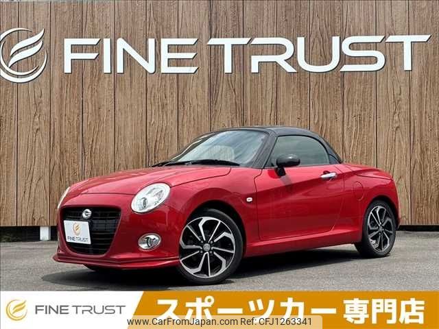 daihatsu copen 2018 -DAIHATSU--Copen DBA-LA400K--LA400K-0022753---DAIHATSU--Copen DBA-LA400K--LA400K-0022753- image 1