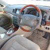 toyota mark-ii 2004 21521918 image 11