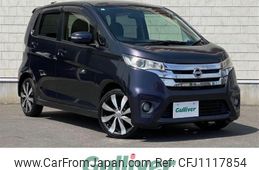 nissan dayz 2013 -NISSAN--DAYZ DBA-B21W--B21W-0033735---NISSAN--DAYZ DBA-B21W--B21W-0033735-