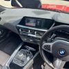 bmw z4 2019 -BMW 【岐阜 303ﾇ8763】--BMW Z4 3BA-HF20--WBAHF12040WW30540---BMW 【岐阜 303ﾇ8763】--BMW Z4 3BA-HF20--WBAHF12040WW30540- image 4
