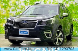 subaru forester 2020 quick_quick_5AA-SKE_SKE-047024