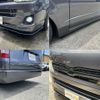 toyota hiace-van 2011 -TOYOTA--Hiace Van LDF-KDH201V--KDH201-0079861---TOYOTA--Hiace Van LDF-KDH201V--KDH201-0079861- image 7