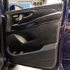 mercedes-benz v-class 2017 -MERCEDES-BENZ--Benz V Class 447811--WDF44781123206246---MERCEDES-BENZ--Benz V Class 447811--WDF44781123206246- image 40