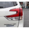 subaru forester 2020 quick_quick_5AA-SKE_SKE-032770 image 13