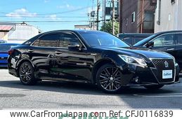 toyota crown 2014 -TOYOTA--Crown DAA-AWS210--AWS210-6060983---TOYOTA--Crown DAA-AWS210--AWS210-6060983-