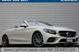 mercedes-benz s-class 2019 quick_quick_217483_WDD2174832A040567