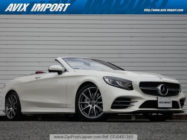 mercedes-benz s-class 2019 quick_quick_217483_WDD2174832A040567 image 1