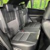 toyota harrier 2017 CFJ1727221 image 9