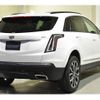 cadillac xt5 2023 -GM--Cadillac XT5 7BA-C1UL--1GYFN9RS4PZ223***---GM--Cadillac XT5 7BA-C1UL--1GYFN9RS4PZ223***- image 9