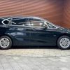 bmw 2-series 2018 quick_quick_DBA-2A15_WBA2A32040V999789 image 18