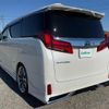 toyota alphard 2019 -TOYOTA--Alphard DBA-AGH30W--AGH30-0251567---TOYOTA--Alphard DBA-AGH30W--AGH30-0251567- image 15