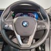 bmw 2-series 2024 CFJ1524793 image 29