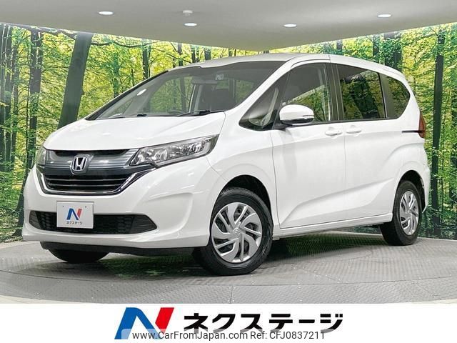 honda freed 2016 quick_quick_GB6_GB6-1000897 image 1