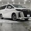 toyota alphard 2022 -TOYOTA--Alphard 3BA-AGH30W--AGH30-0417713---TOYOTA--Alphard 3BA-AGH30W--AGH30-0417713- image 1