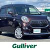 daihatsu cast 2016 -DAIHATSU--Cast DBA-LA250S--LA250S-0054455---DAIHATSU--Cast DBA-LA250S--LA250S-0054455- image 1