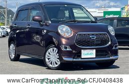 daihatsu cast 2016 -DAIHATSU--Cast DBA-LA250S--LA250S-0054455---DAIHATSU--Cast DBA-LA250S--LA250S-0054455-