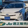 toyota prius 2019 quick_quick_DAA-ZVW51_ZVW51-6075984 image 1