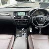 bmw x3 2014 CFJ1830917 image 1