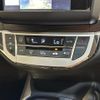 honda jade 2015 CFJ1751533 image 11